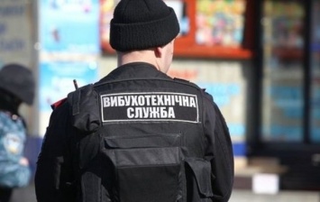 В Одессе "мини ровали" Соборную площадь