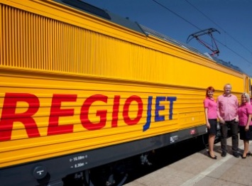 Чешский RegioJet запустил рейсы из Ужгорода и Мукачево в Прагу