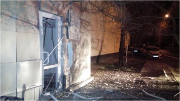 В столице произошел взрыв возле "Киевэнерго"