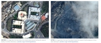 Опубликованы спутниковые снимки после удара по Сирии