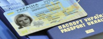 Авдеевцы смогут получать ID-карты и биометрические загранпаспорта в родном городе