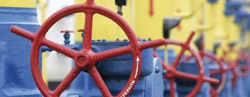 ГФС подтвердила штраф для "Нафтогза" на 8,3 миллиарда за поставки газа на Добасс