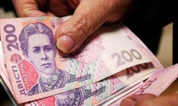 В Украине запустят накопительные пенсии: сколько заплатим и сколько получим