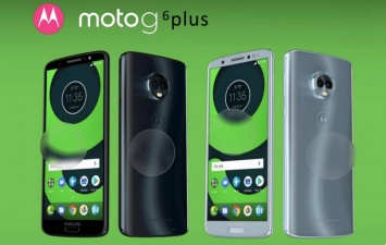 На Geekbench появилась предварительная информация о Moto G6 Plus