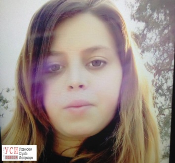 В Одесской области разыскивается 17-летняя Мария Каушан