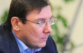 Мстительный Луценко наказывает Дангадзе за участие его отца в пикете дома главы ГПУ - Саакашвили