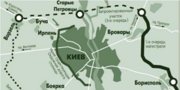 Большая кольцевая автодорога вокруг Киева может стать платной