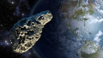 Не заметили: мимо Земли пролетел астероид размером с Тунгусский метеорит