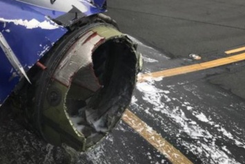 Двигатель самолета взорвался во время рейса, есть жертвы