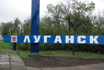 "Возвращаюсь с семьей в Луганск". В соцсетях советуют, как "доехать и выжить"