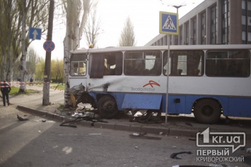 Криворожан, ставших свидетелями аварии на проспекте Металлургов, просят обратиться в полицию