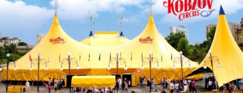 Кобзов в Одессе изменит локацию: фестиваль проведут в новом биопарке (ФОТО)