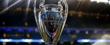 В Киеве пройдет передача кубков Лиги чемпионов УЕФА
