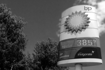Энергетический гигант British Petroleum тестирует токены для "внутреннего" использования