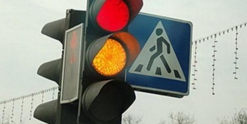 На светофор на опасном перекрестке в Каменском не нашлось денег