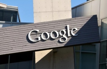 Google отключила возможность использовать свою сеть в качестве прокси