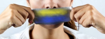 Нардеп резко завопил о запрете "родного" русского языка