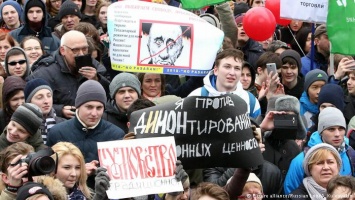 Сторонники Навального подали заявки на акции 5 мая
