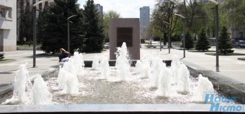 Почему в Днепре запустили все фонтаны, кроме водопада «Ревучий»