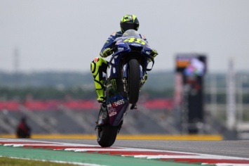 MotoGP: Yamaha в лидерах AmericasGP, но состояние Circuit of the Americas - «критическое»