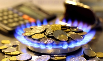 Нафтогаз повысил цены на газ с мая
