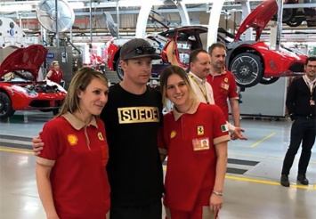 Кими Райкконен посетил завод Ferrari