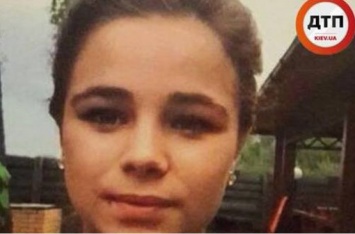 В Киеве исчезла дочь известного волонтера: история получила неожиданный финал