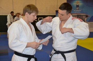 Тренеры из Днепропетровской области сдали экзаменационную сессию Международной федерации дзюдо