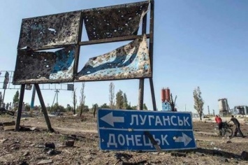 Нардеп назвал сроки освобождения Донбасса