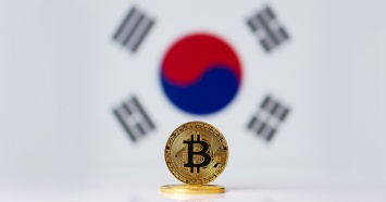 В Южной Корее рухнула Bitcoin-пирамида, собравшая $20 млн