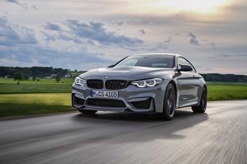 BMW Group Россия объявляет цены на BMW M4 CS