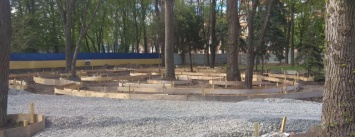 В Днепре показали строительство парка для детей-инвалидов (ФОТОРЕПОРТАЖ)
