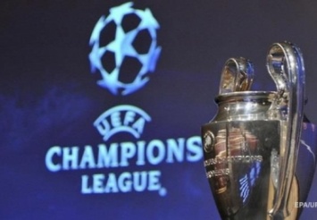 В Днепр впервые приехал Кубок Лиги чемпионов УЕФА