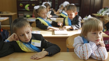 Как попасть в первый класс: в Украине обновили правила зачисления