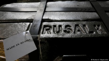 США могут смягчить санкции против "Русала"