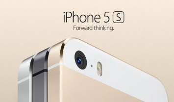 IPhone 5S получит обновление до iOS 12?