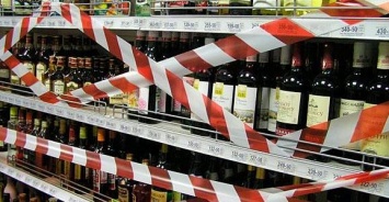 Теперь местные власти могут запретить ночную торговлю алкоголем на законодательном уровне