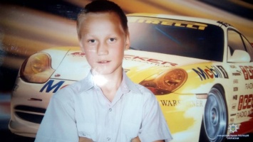 В Ивановском районе пропал 14-летний школьник