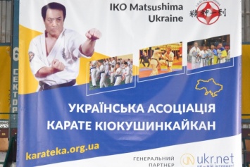 В Киеве успешно прошел открытый кубок Мацушимы по карате Киокушинкайкан
