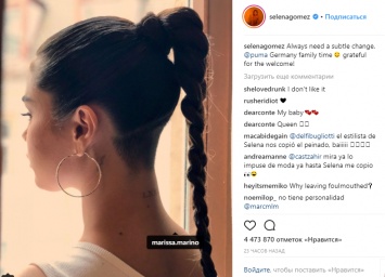 Селена Гомес показала в Instagram новую "бритую" прическу