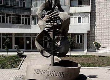 В Бердянске годовщину Чернобыльской трагедии отметят панихидой и крестным ходом
