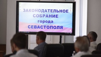 В Севастополе чиновники и депутаты обвинили друг друга в неэффективности