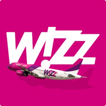 Wizz Air откроет крупнейший центр подготовки в центр и Восточной Европе