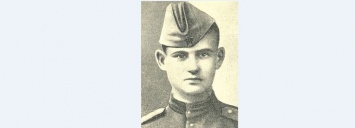 Сегодня в Кривом Роге и Германии проводят панихиду по погибшему в 1945-м юному Герою Дмитрию Шконде (ФОТО)