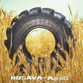 Шины Rosava-AgroS выпущены в новом типоразмере