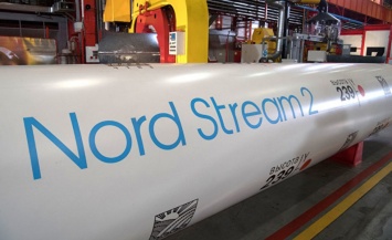 "Газпром" ожидает разрешения Швеции для "Северного потока-2" до конца апреля