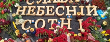 В Сумах продолжается прием работ на лучшую идею памятника Героям Майдана