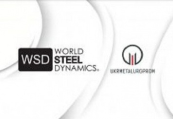 «Укрметаллургпром» договорился о сотрудничестве с американской World Steel Dynamics