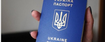 В Авдеевке приостановлен прием документов на оформление ID-карт и загранпаспортов