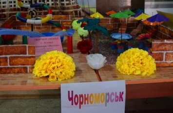 «Город мечты»: самые маленькие жители Черноморска показали, каким видят его в будущем